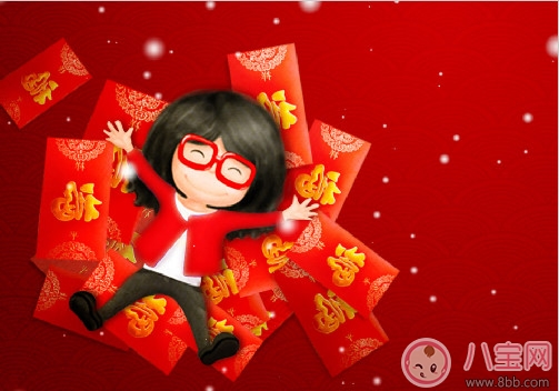 家長要不要收走孩子的壓歲錢 家長應該怎樣處理孩子的壓歲錢