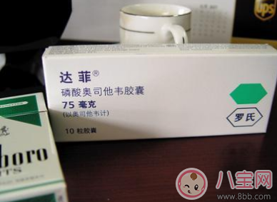 達菲為什么那么貴 奧司他韋那么貴的原因是什么 達菲為什么那么貴 奧司他韋那么貴的原因是什么