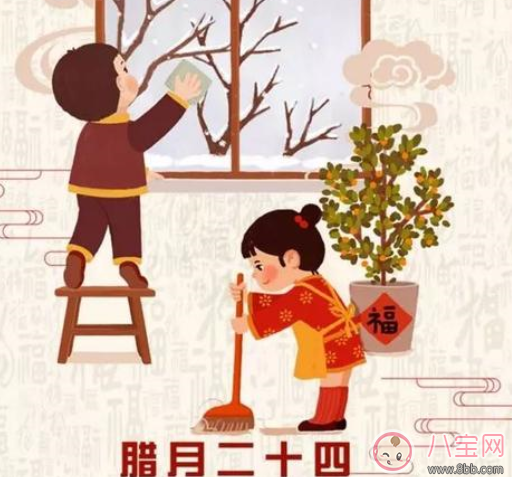 過年什么時(shí)候掃房子好 過年為什么要掃塵 過年什么時(shí)候掃房子好 過年為什么要掃塵