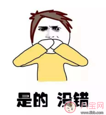 假期開始了的心情說說 放假了開心的說說圖片