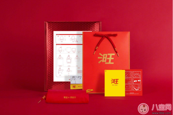 2018年屬狗本命年穿紅色好嗎 狗年本命年犯太歲怎么化解