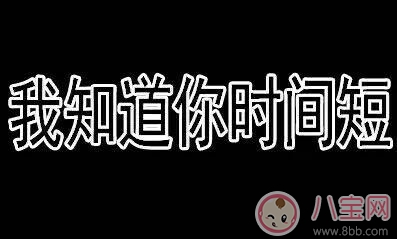 想要啪啪怎樣和男朋友委婉的說出來 第一次啪啪用什么理由最好