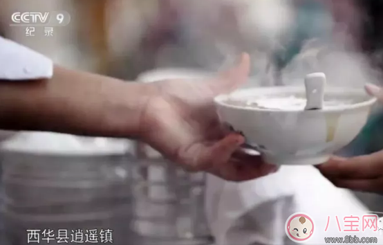 舌尖3胡辣湯的做法 舌尖上中國第3季河南胡辣湯洗面筋做法