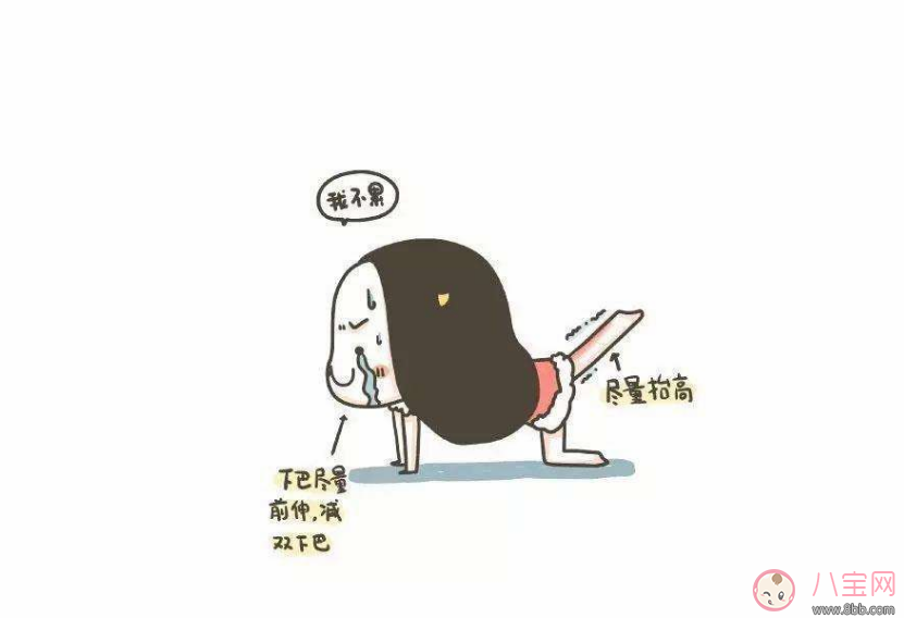 2018過年后發減肥勵志心情短語 激勵減肥心語正能量句子