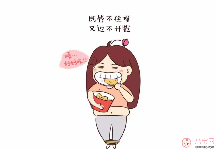 2018過年后發減肥勵志心情短語 激勵減肥心語正能量句子