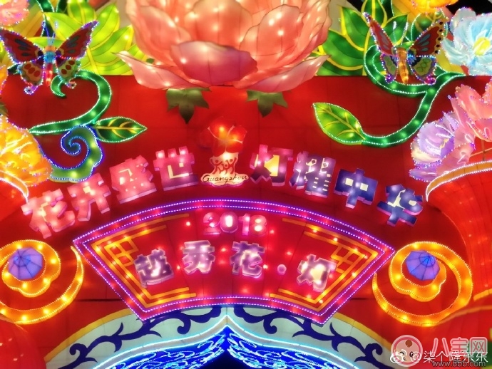 元宵節看花燈圖片 2018元宵節看燈花說說朋友圈 元宵節看花燈圖片 2018元宵節看燈花說說朋友圈