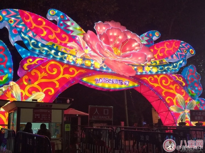 元宵節看花燈圖片 2018元宵節看燈花說說朋友圈 元宵節看花燈圖片 2018元宵節看燈花說說朋友圈