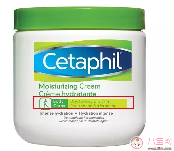 綠蓋絲塔芙和藍蓋絲塔芙對比 綠蓋絲塔芙和藍蓋絲塔芙測評分析