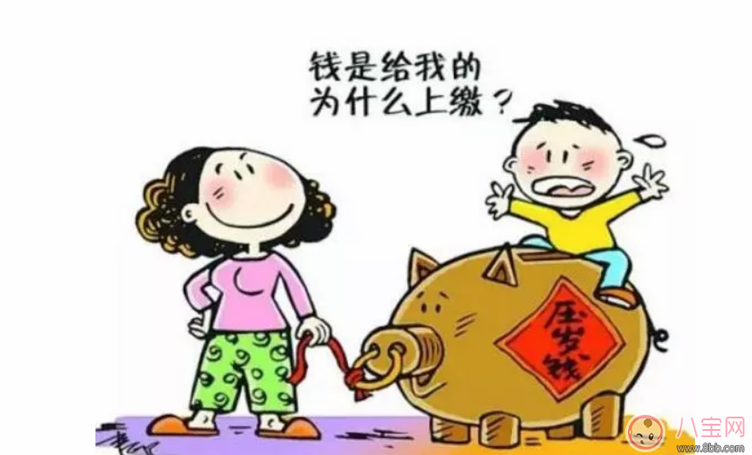 如何教孩子管理壓歲錢 怎么讓孩子把壓歲錢存起來理財