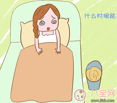 孕早期孕吐厲害生男生女 孕吐看生男生女靠譜嗎 孕早期孕吐厲害生男生女 孕吐看生男生女靠譜嗎