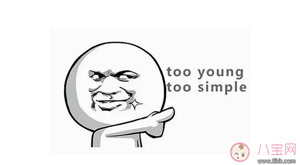 女性私處體毛較多要不要刮掉 女性平時生活怎樣保養(yǎng)私處