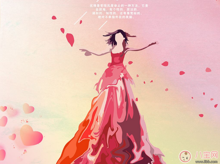 2018三月七號女生節心情短語 女生節發說說句子朋友圈 2018三月七號女生節心情短語 女生節發說說句子朋友圈