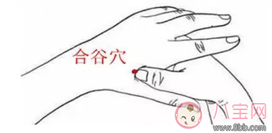 吃什么緩解痛經效果好 痛經按哪個部位能止痛 吃什么緩解痛經效果好 痛經按哪個部位能止痛