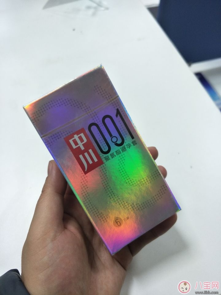 安全套和避孕套有什么實質性的差別 男人和女人對于避孕套的需求有什么區別 安全套和避孕套有什么實質性的差別 男人和女人對于避孕套的需求有什么區別