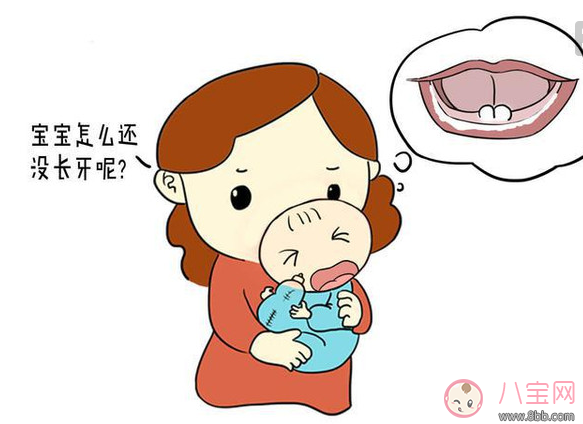 寶寶出牙晚是缺鈣嗎 乳牙萌出時(shí)間和順序