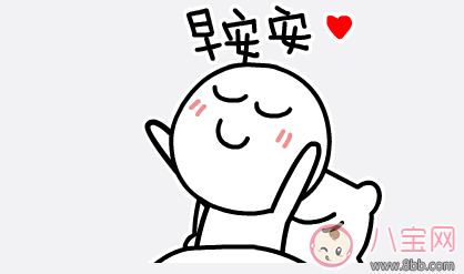 3月你好2月再見的心情圖片 3月早安2月再見的句子說說