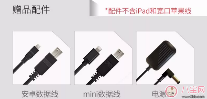 郎朗推薦的智能鋼琴怎么樣 The ONE智能鋼琴孩子用效果好嗎