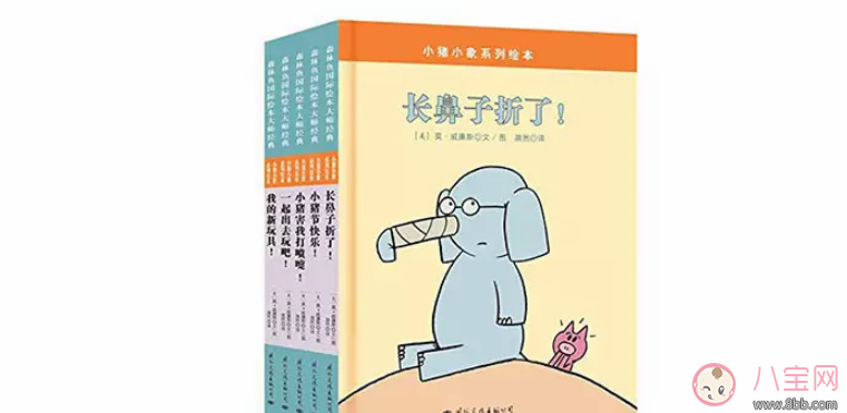 如何給2-4歲的寶寶選繪本 2-4歲寶寶繪本推薦有哪些 如何給2-4歲的寶寶選繪本 2-4歲寶寶繪本推薦有哪些