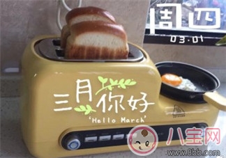 三月你好早安心語 3月你好2月再見的說說句子圖片 三月你好早安心語 3月你好2月再見的說說句子圖片