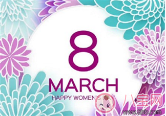 三八婦女節給媽媽的祝福短信 婦女節給媽媽的祝福句子說說 三八婦女節給媽媽的祝福短信 婦女節給媽媽的祝福句子說說