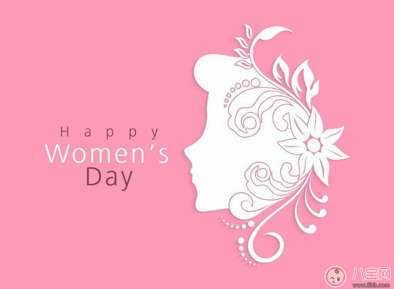 三八婦女節給媽媽的祝福短信 婦女節給媽媽的祝福句子說說 三八婦女節給媽媽的祝福短信 婦女節給媽媽的祝福句子說說