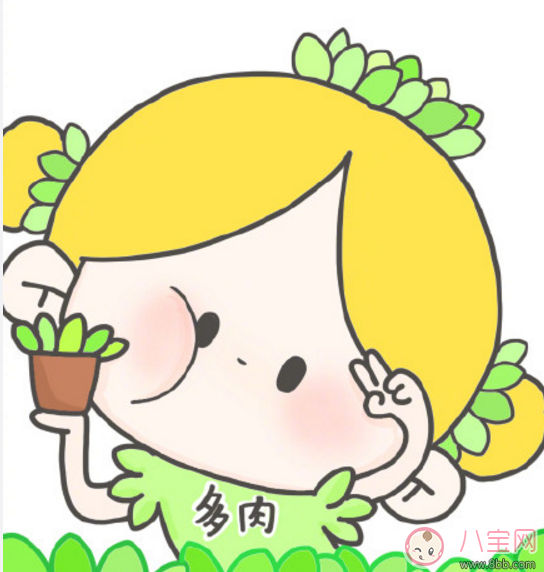 三月不減肥四月徒傷悲表情包 關于三月不減肥四月徒傷悲高清大圖 三月不減肥四月徒傷悲表情包 關于三月不減肥四月徒傷悲高清大圖