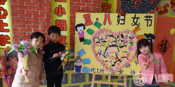 幼兒園婦女節(jié)活動(dòng)反思2018 幼兒園婦女節(jié)活動(dòng)總結(jié)教育內(nèi)容