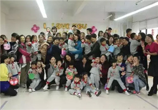 幼兒園婦女節活動策劃方案2018 幼兒園婦女節活動主題親子活動(5篇)