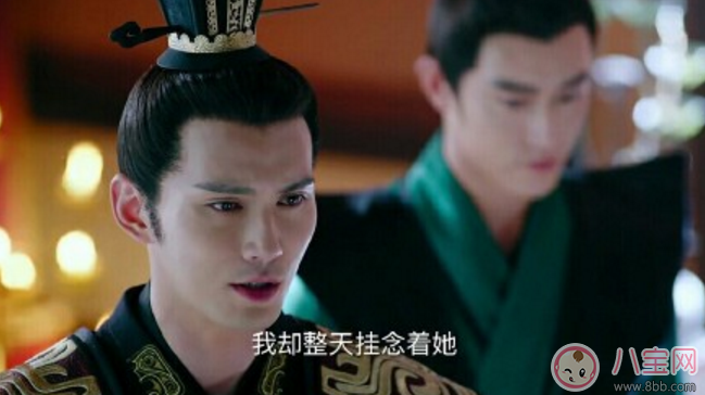 獨孤般若的孩子父親是宇文護嗎 獨孤天下獨孤般若的孩子是誰的