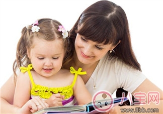 2歲寶寶膽子小怎么辦 寶寶膽小不自信怎樣改變 2歲寶寶膽子小怎么辦 寶寶膽小不自信怎樣改變