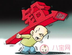 孩子體內鉛超標是什么原因 為什么會出現孩子體檢鉛超標