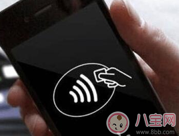 蘋果iOS 11.3系統有公交卡功能 為什么只支持北京上海 蘋果iOS 11.3系統有公交卡功能 為什么只支持北京上海