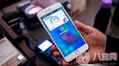 蘋果iOS 11.3系統有公交卡功能 為什么只支持北京上海 蘋果iOS 11.3系統有公交卡功能 為什么只支持北京上海