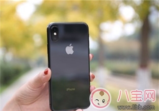 蘋果iOS 11.3系統有公交卡功能 為什么只支持北京上海 蘋果iOS 11.3系統有公交卡功能 為什么只支持北京上海