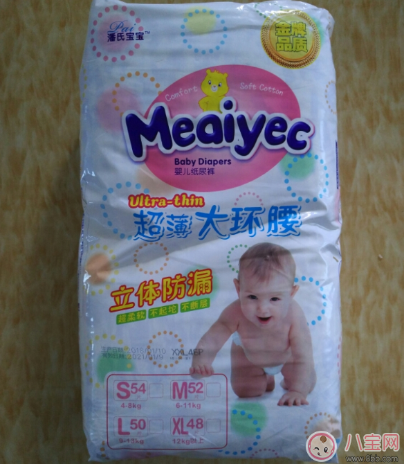 潘氏紙尿褲怎么樣 潘氏紙尿褲好用嗎性價比高嗎