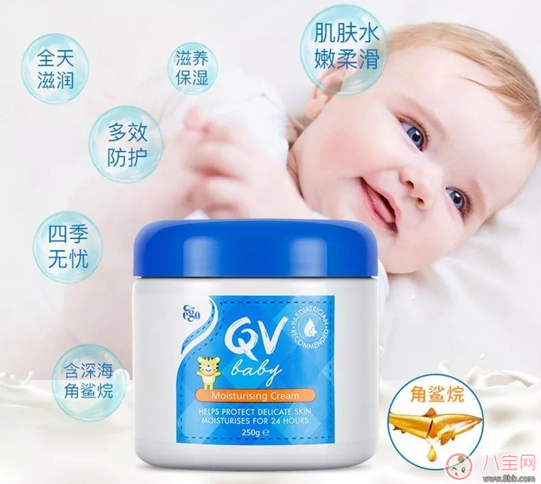 QV面霜可以治寶寶濕疹嗎 QV面霜寶寶用效果怎么樣
