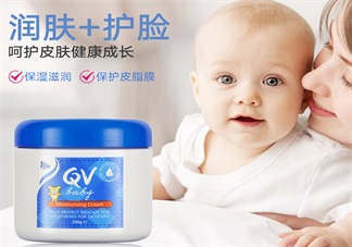 QV面霜可以治寶寶濕疹嗎 QV面霜寶寶用效果怎么樣