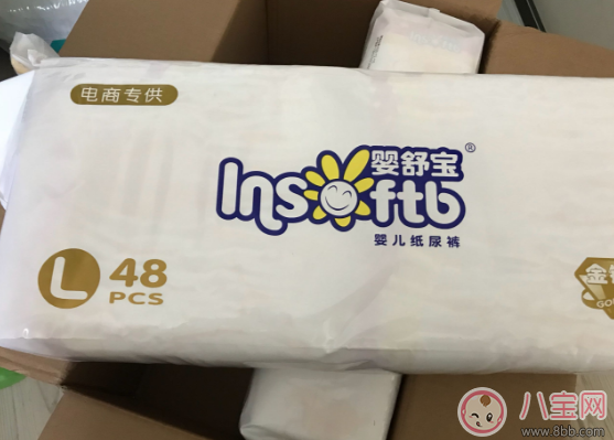 嬰舒寶金鉆紙尿褲怎么樣 嬰舒寶金鉆紙尿褲測評 嬰舒寶金鉆紙尿褲怎么樣 嬰舒寶金鉆紙尿褲測評