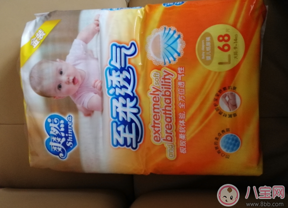 爽然金裝至柔透氣紙尿褲怎么樣 爽然金裝至柔透氣紙尿褲測評