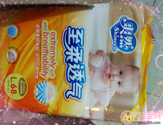 爽然紙尿褲和媽咪寶貝貝舒樂哪個好 爽然金裝紙尿褲對比測評