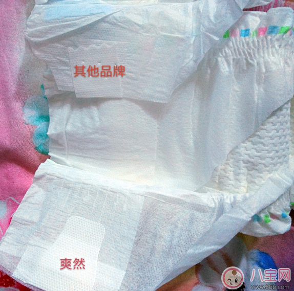 爽然紙尿褲和媽咪寶貝貝舒樂哪個好 爽然金裝紙尿褲對比測評
