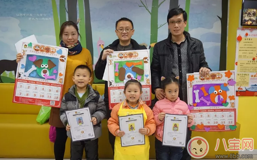 小孩比賽獲得榮譽的說說心情 看到孩子獲得榮譽感慨