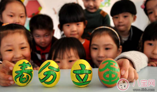 2018春分豎蛋活動方案 小學春分豎蛋活動方案