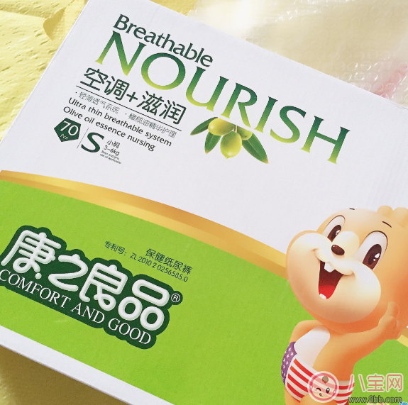 康之良品紙尿褲怎么樣 康之良品紙尿褲使用測評 康之良品紙尿褲怎么樣 康之良品紙尿褲使用測評