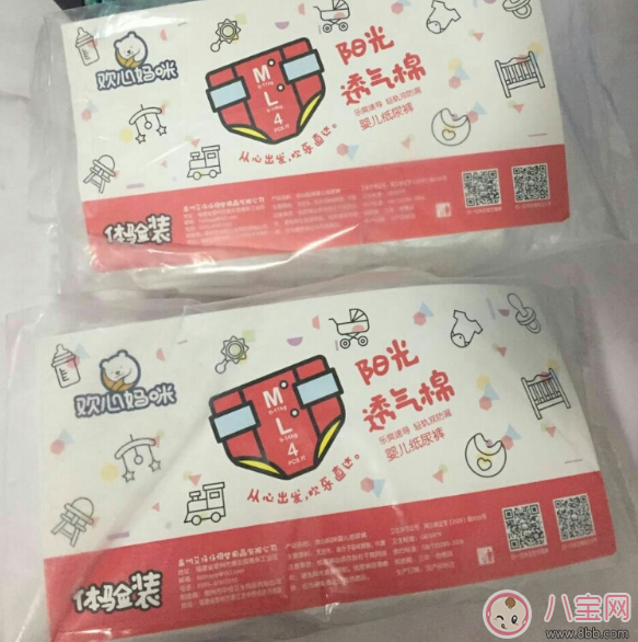 歡心媽咪紙尿褲怎么樣 歡心媽咪紙尿褲使用測評 歡心媽咪紙尿褲怎么樣 歡心媽咪紙尿褲使用測評