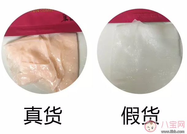 jayjun玫瑰面膜真假怎么鑒別 jayjun玫瑰面膜真假鑒別方法分享