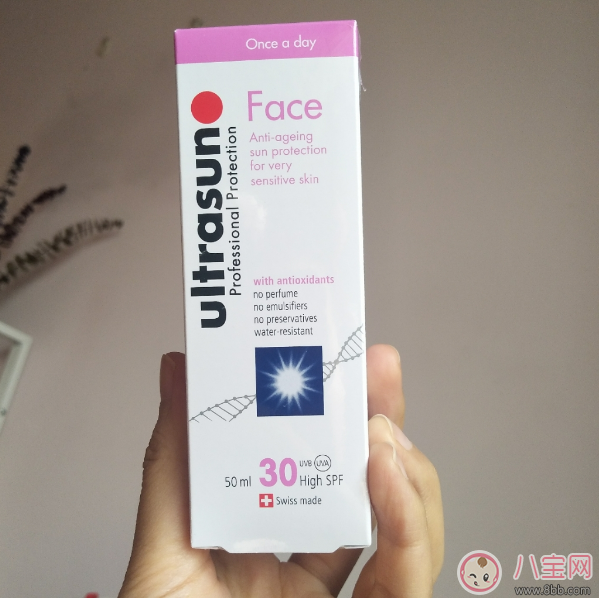 Ultrasun防曬霜試用測評 Ultrasun防曬霜怎么打開