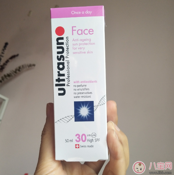 Ultrasun防曬霜試用測評 Ultrasun防曬霜怎么打開