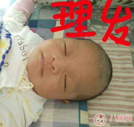 自己給寶寶理發(fā)說說 給兒子理發(fā)的說說朋友圈