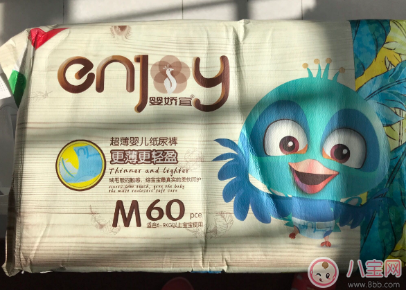 嬰嬌宜紙尿褲怎么樣 花王/倍康/雀氏和嬰嬌宜紙尿褲對比測評